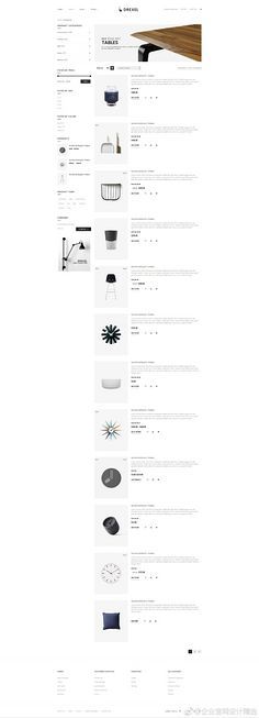 網(wǎng)頁設(shè)計 從基礎(chǔ)到前沿的全面解析