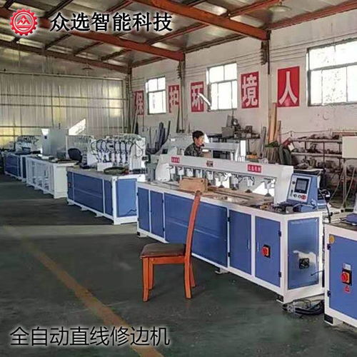 實(shí)木門生產(chǎn)專用機(jī)械設(shè)備 全自動(dòng)木工加工與環(huán)保設(shè)備的融合