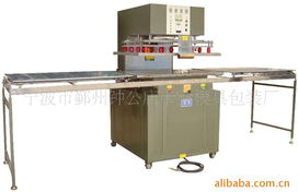 周景柳包裝機(jī)械產(chǎn)品列表 專業(yè)機(jī)械設(shè)備全覽