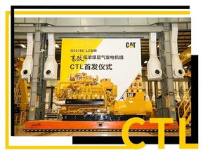 工程機(jī)械行業(yè)大事每周聚焦 | 12月第2周 機(jī)械設(shè)備動(dòng)態(tài)回顧