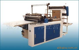 張方向環(huán)保設備有限公司 專業(yè)包裝成型機械產品全覽